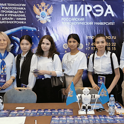 РТУ МИРЭА принял участие в XXI Международной выставке «Образование и профессия – 2022» в Узбекистане