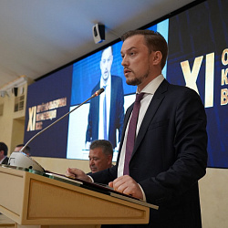 Отчётно-выборная конференция ВСКС прошла в Москве