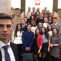 Студенты кафедры «Экономическая безопасность» посетили с экскурсией Государственную думу Федерального Собрания Российской Федерации