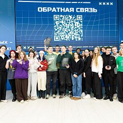 В РТУ МИРЭА прошло мероприятие «За гранью науки» от Института искусственного интеллекта