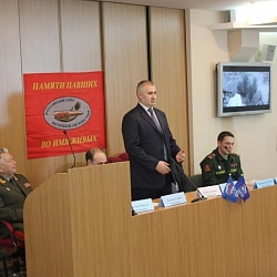В России 15 февраля отмечается день вывода советских войск из Афганистана. В честь 26-й годовщины этого события в Университете прошла встреча ветеранов Западного административного округа г. Москвы в районе Тропарево-Никулино.