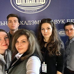 Команда ИТХТ имени М.В. Ломоносова приняла участие в Студенческом турнире естественнонаучных дисциплин 