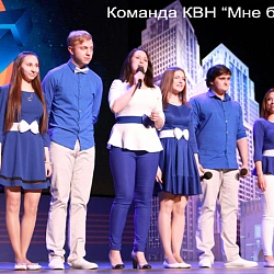 Команды КВН Университета показали достойные результаты на фестивале Лиги КВН Москвы и Подмосковья