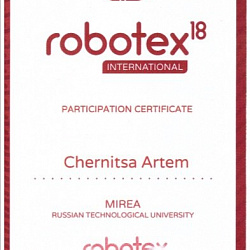 Студенты Колледжа стали призёрами фестиваля робототехники RobotexInternational-2018 в Эстонии