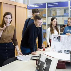 Студенты ИЭП посетили Всероссийскую патентно-техническую библиотеку