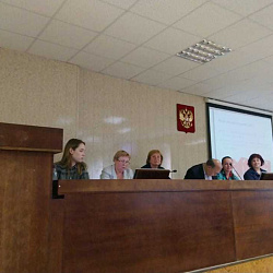 ИКБСП провёл конференцию по вопросам обеспечения экономической безопасности