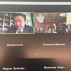 В РТУ МИРЭА прошёл выездной круглый стол «Возможности и инструменты ФБА ЕАС в сфере международного научно-технического сотрудничества» 