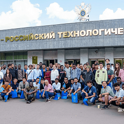 Более 130 иностранных граждан из 36 стран мира прошли обучение на подготовительном отделении Института международного образования РТУ МИРЭА