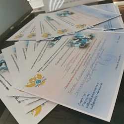 В РТУ МИРЭА состоялся круглый стол «Экономическая безопасность в условиях цифровой экономики»