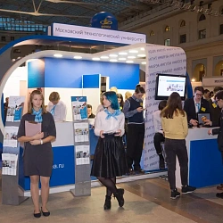 Университет принял участие в Московской международной выставке «Образование и Карьера»