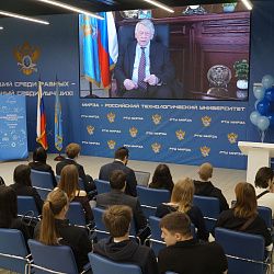 В РТУ МИРЭА дан старт масштабному Марафону студенческой науки 