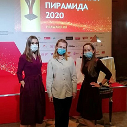 Студенты Института экономики и права приняли участие в саммите HR-Директоров России и стран СНГ