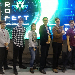 Студенты Колледжа приняли участие в Х Всероссийском робототехническом фестивале «РобоФест-2018»