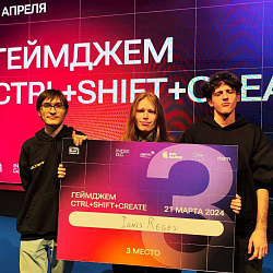 Команда студентов Института информационных технологий заняла третье место на межвузовском геймджеме «Ctrl+Shift+Create»