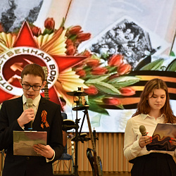 В Колледже программирования и кибербезопасности прошёл смотр-конкурс военно-патриотической песни к 80-й годовщине Победы