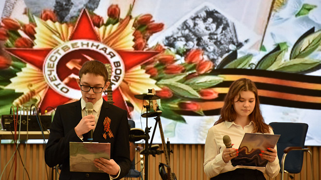 В Колледже программирования и кибербезопасности прошёл смотр-конкурс военно-патриотической песни к 80-й годовщине Победы