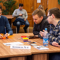 Студенты Института экономики и права заняли 3-е место на чемпионате «Кубок Чарновского»