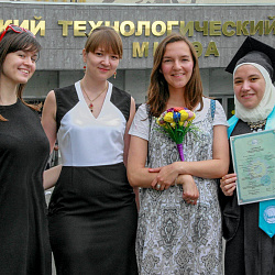 В университете состоялось торжественное вручение сертификатов выпускникам Подготовительного отделения для иностранных граждан Института международного образования