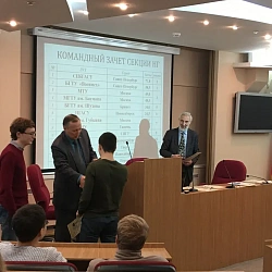 В университете завершилась Всероссийская студенческая олимпиада по начертательной геометрии, инженерной и компьютерной графике