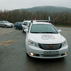 Участники всероссийского автопробега «Чтобы помнили» с участием студентов РТУ МИРЭА вернулись в Москву