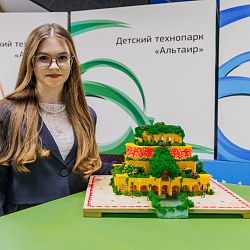 В Детском технопарке «Альтаир» РТУ МИРЭА завершилось обучение по программам проектной деятельности