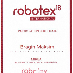 Студенты Колледжа стали призёрами фестиваля робототехники RobotexInternational-2018 в Эстонии