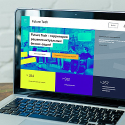 РТУ МИРЭА присоединился к образовательной программе Future Tech 