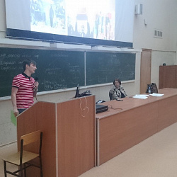 В университете состоялась Ежегодная научно-практическая конференция «Институциональные проблемы современной российской экономики»