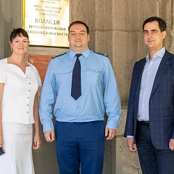 Состоялась лекция о профилактике коррупции для студентов Колледжа 