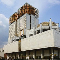 Представители РТУ МИРЭА обсудили будущее исторического образования на всероссийском совещании «Модели и перспективы развития исторического образования в вузах России»  