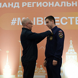 Добровольцы ЦСО ВСКС награждены Орденом Дружбы 