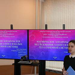 Студенты Колледжа РТУ МИРЭА вышли в финал конкурса «Сила света» от холдинга «Швабе»