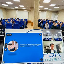 Состоялась встреча первокурсников Института кибербезопасности и цифровых технологий с ИТ-практиками