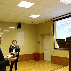 РТУ МИРЭА провёл Национальную научно-практическую конференцию «Актуальные вопросы управления персоналом»
