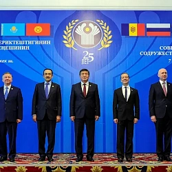 Московский технологический университет стал базовой организацией государств СНГ по работе с молодёжью 