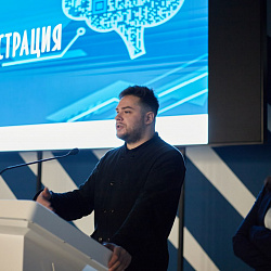 Завершила работу ежегодная Национальная научно-практическая конференция «Кибербезопасность: технические и правовые аспекты защиты информации», организованная ИКБ РТУ МИРЭА совместно со стратегическими партнёрами