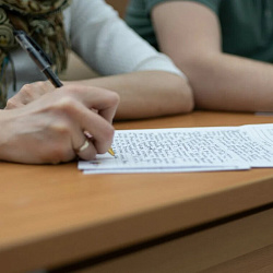В РТУ МИРЭА прошёл традиционный Тотальный диктант