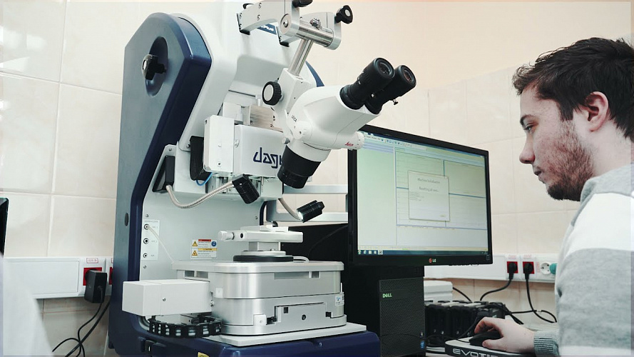 Институт радиоэлектроники и информатики