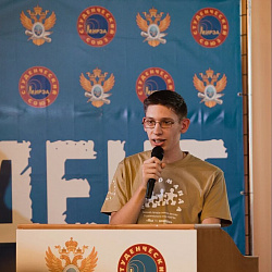 Студенческий союз МИРЭА провёл традиционный зимний выезд «Мы — команда» 