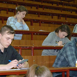 Объявлены победители и призёры Олимпиады РТУ МИРЭА по общей и неорганической химии