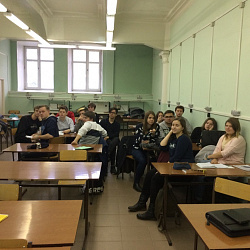 Интерактивная игра по экономической безопасности прошла для студентов-второкурсников
