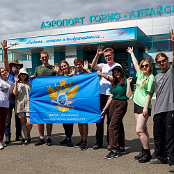 Добровольцы МИРЭА – Российского технологического университета отправились на Алтай