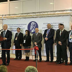 Представители Физико-технологического института приняли участие в Салоне «Архимед - 2018»
