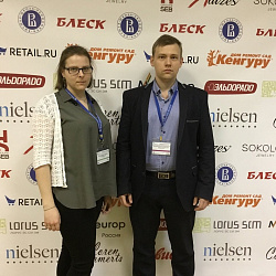 Студенты ИЭП представили результаты исследований на научных конференциях