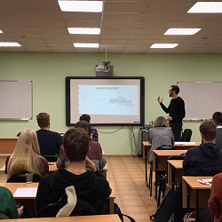 В Институте ИНТЕГУ состоялось первое заседание кружка «Бизнес-клуб ИНТЕГУ»