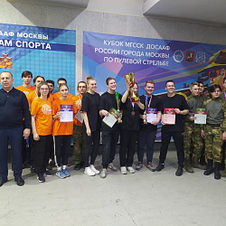 Команда студентов колледжа РТУ МИРЭА заняла призовое место в общем зачёте соревнований на Кубок ДОСААФ Москвы по стрелковому троеборью