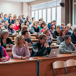 Почти 600 участников собрала встреча в РТУ МИРЭА, посвящённая предпрофессиональному экзамену