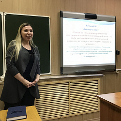 Итоги заседания научно-практического семинара «Технология обработки оптических материалов»