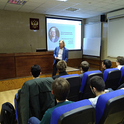В ИЭП состоялась лекция Президента Московской международной валютной ассоциации