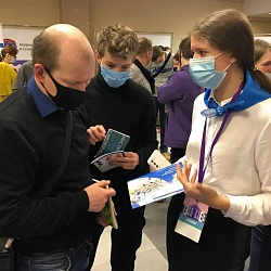 РТУ МИРЭА стал участником образовательных мероприятий «Навигатор поступления» и «GeekZ»